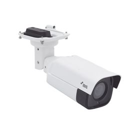 cámara ip bala con calefactor 12mp  lente varifocal motorizado 4510mm  ik10ip67  intelligent codec  ir 50m  entrada y salida de