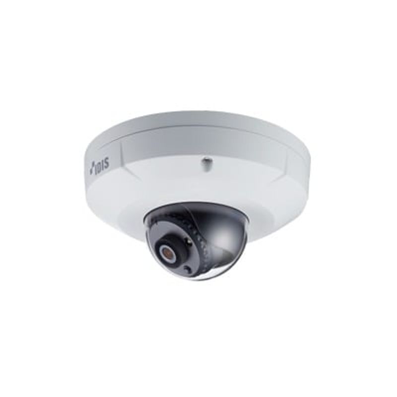 Cámara Ip Mini Domo Antivandálico 2mp Lente Fijo 4mm Ir 15m Para Exterior