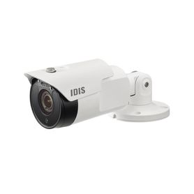 cámara bala ip de 2 megapixeles 1080p  audio bidireccional  alarma io  poe  ir led 20m  ik10  lente varifocal 28mm  12mm  dia  