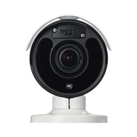 cámara ip bala con calefactor  5mp h265  lente varifocal motorizado 313mm  ik10ip67   ir 40m  entradasalida de audio y alarma  