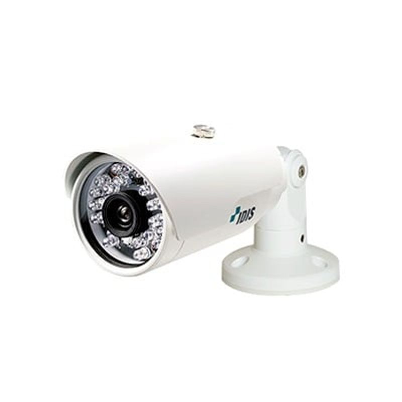 Cámara Ip Mini Bala 2mp Lente Fijo 4mm Para Exterior Ir 10m Dia/noche