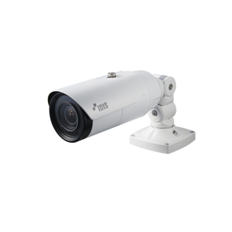 Cámara Ip Bala Con Calefactor  5mp (h265)  Lente Varifocal Motorizado 3.610mm  Exterior  Ir 30m  Entrada/salida De Audio Y Alarm