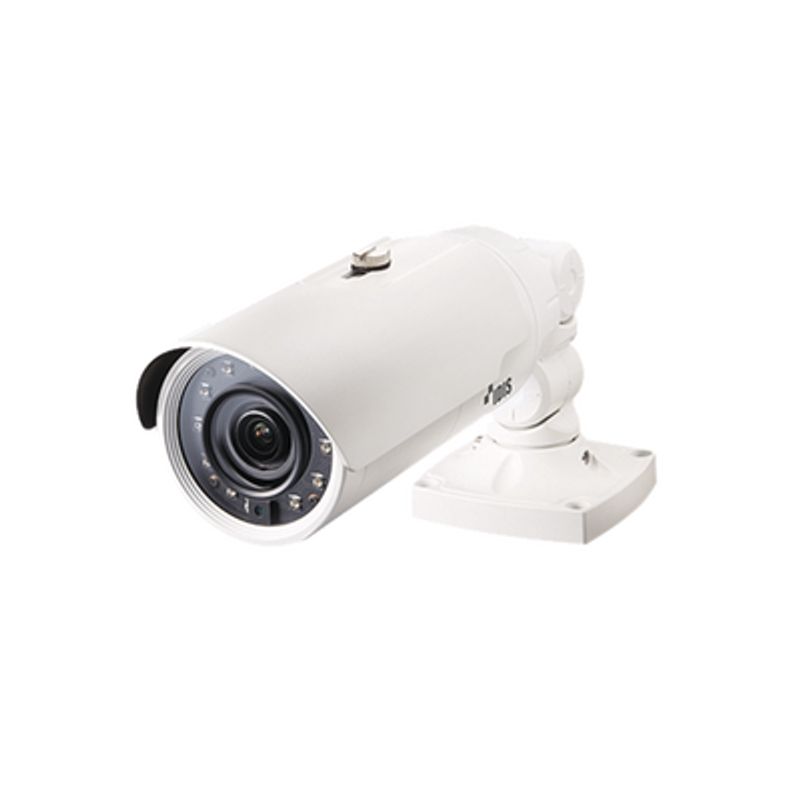 Cámara Ip Bala Con Calefactor 2mp (h265) Lente Varifocal Motorizado 310mm Para Exterior Ir 30m Entrada/salida De Audio Y Alarma