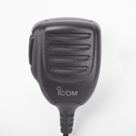 radio móvil analógico en rango de frecuencia 400470 mhz 50 w de potencia de rf  incluye micrófono cable de corriente y bracket2