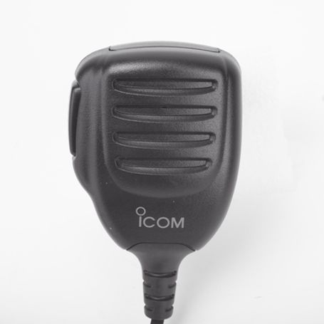 Radio Móvil Analógico En Rango De Frecuencia 400470 Mhz 50 W De Potencia De Rf.  Incluye Micrófono Cable De Corriente Y Bracket.