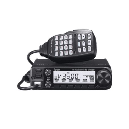 radio móvil para aficionados con potencia de salida de 65w rx136174mhz tx 144148mhz cuenta con 207 memorias 45w de potencia de 