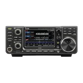 radio movil tribanda dstar  vhf  uhf 144 430440 1200 mhz potencia 100w de potencia pantalla táctil a color de 43 