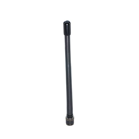 Antena Portátil Helicoidal Vhf 144148 Mhz Para Radios Icom 