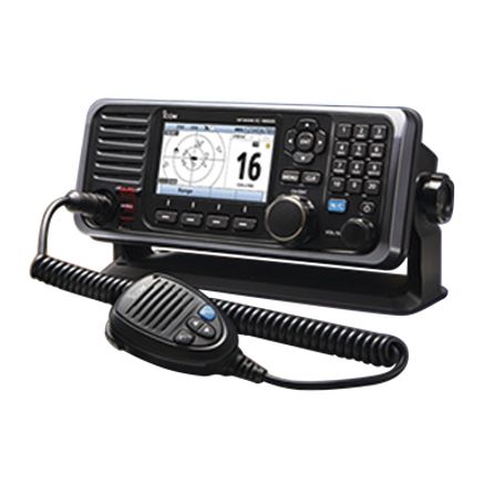radio móvil marino en banda de vhf con pantalla a color de 43 pulgadas receptor de gps grabador de voz incluye receptor ais