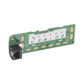 display pradio nx700nx80084298