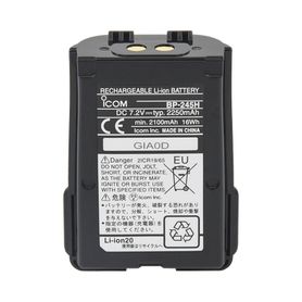 bateria liion 72v 2000mah para radio icm72 m73204213