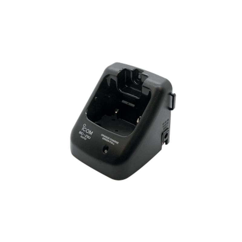 Cargador Rápido Para Bateria Bp245 Incluye Adaptador De Corriente.