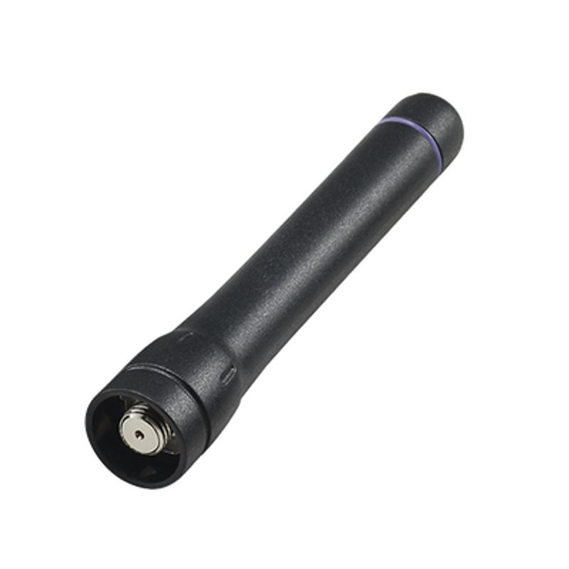 Antena Recortada Para Radio Portátil Icom Vhf 142150 Mhz.