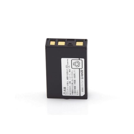 Batéria De Liion De 2350mah Para Radio Icm37