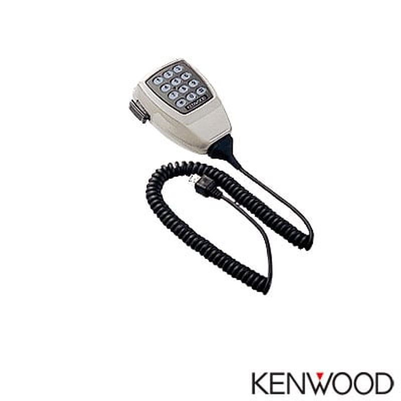 Micrófono Con Dtmf Con Cancelación De Ruido Mil Spec Para Series Tk90