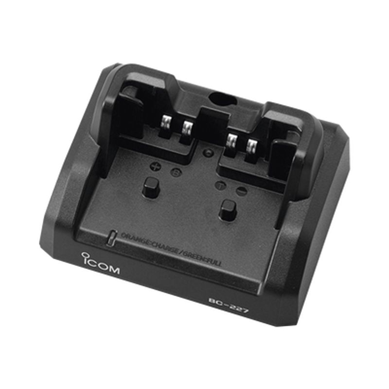 Cargador Rápido Para Bateria Bp290 Y Bp292is