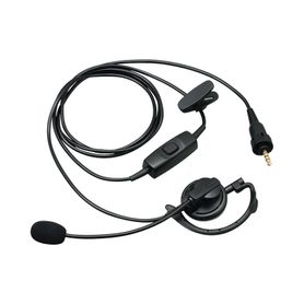 diadema con micrófono tipo boom para nxp500k