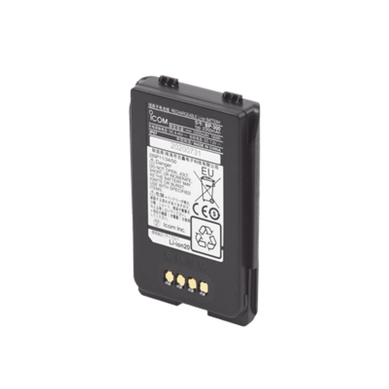 Bateria Liion De 2350 Mah Para  Icsat100 
