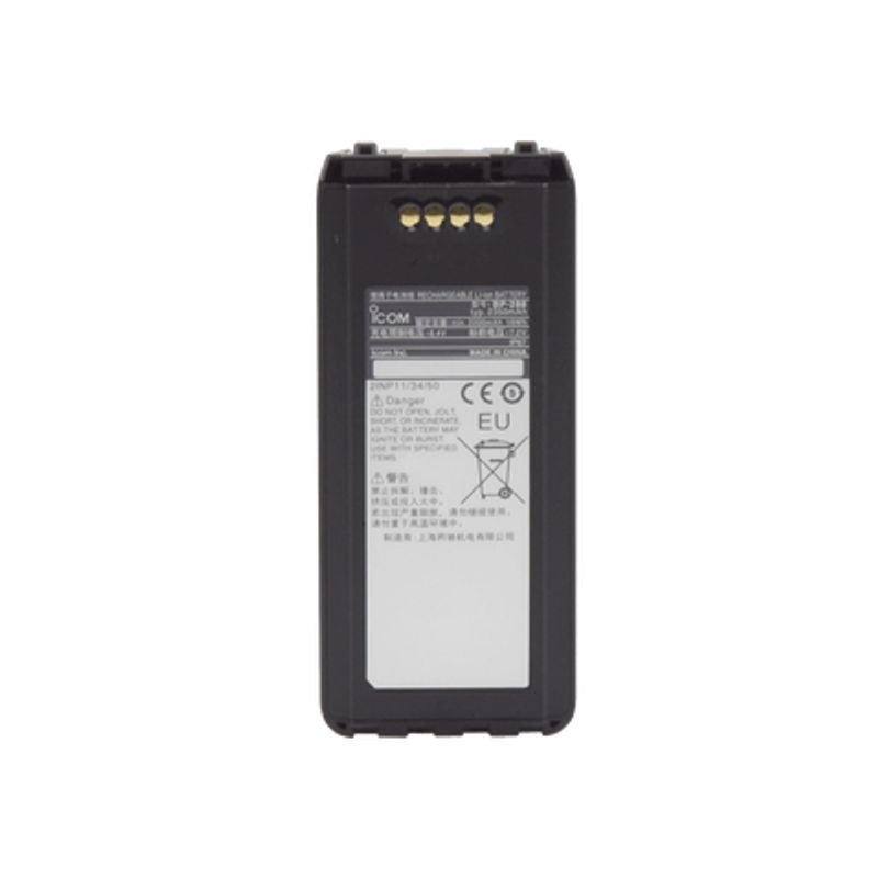 Bateria De Liion De 2200 Mah De 7.2v Ip67