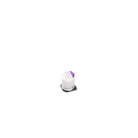 Capacitor Oscon 47pf 3wv P/nxr710/810k