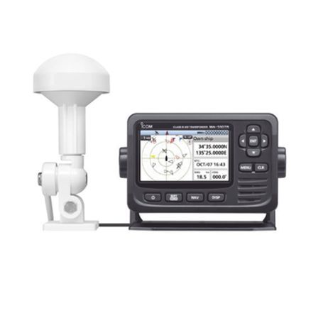 Transceptor Ais Clase B. Incluye Antena Gps