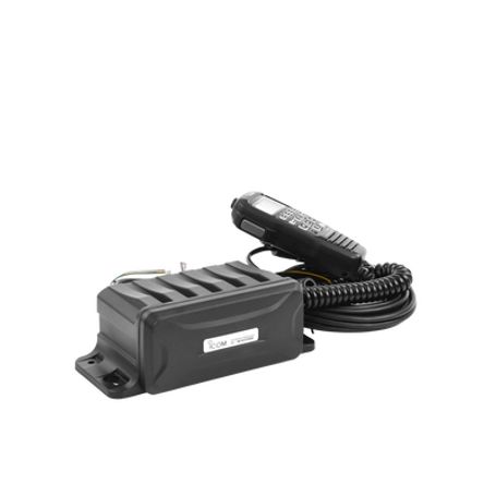Radio Móvil Marino 25w Tx156.025157.425mhz Rx156.050163.275mhz Compatible Con El Sistema Marine Comander Canales Canusaint Cuent