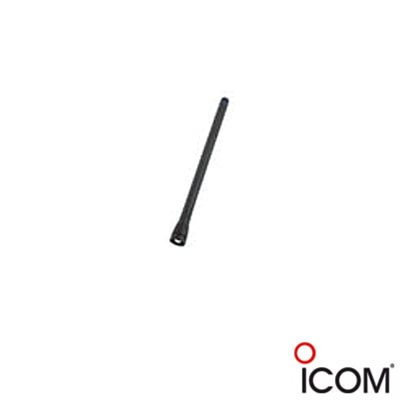Antena Portátil Helicoidal Uhf 450  520 Mhz. Para Radios Icf60 Icf60v.