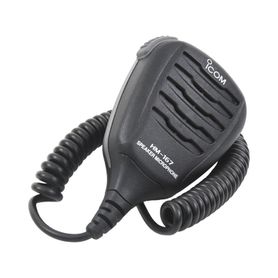 micrófonobocina sumergible grado ipx7 para icgm1600 icm7318495