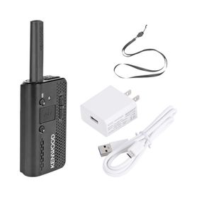 440480 mhz 15 w 4 canales linterna milstd810 ip54 incluye antena  bateria  cargador  banda68197