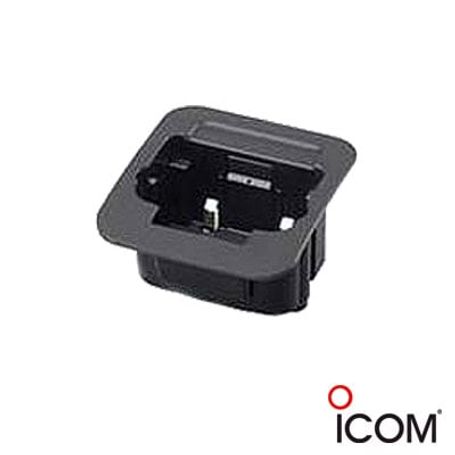 cup adaptador para bateria bp245 utilizando el cargador bc119n01 bateria para radio icm72 m73