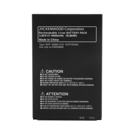 Bateria Para Kwsa50k De 3180 Mah