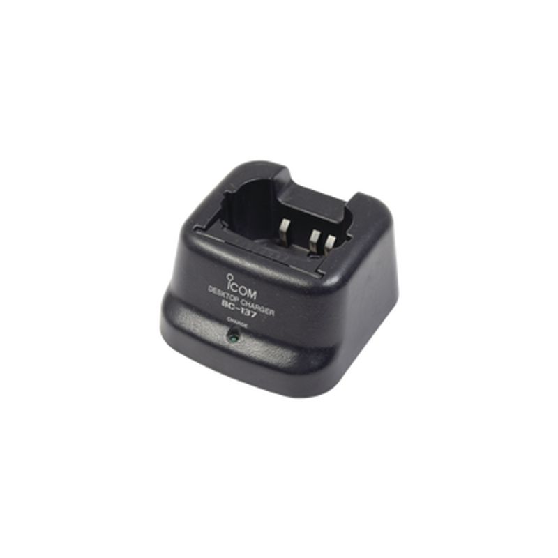 Cargador De Baterias Icom Bp209 / 210 Solamente. Tarda 15 Horas Aproximadamente Para Cargarse