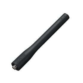 antena vhf 162  174 mhz con gps para radios kenwood portatiles