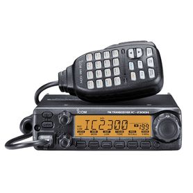 radio móvil para aficionados 65w rx136174mhz tx 144148mhz 207 memorias 45w de potencia de audio incluye microfono y acc de mont