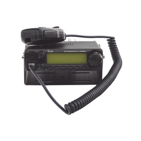 Radio Móvil Para Aficionados 65w Rx136174mhz Tx 144148mhz 207 Memorias 4.5w De Potencia De Audio. Incluye Microfono Y Acc De Mon