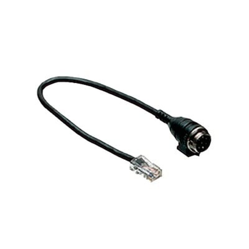 Adaptador Kenwood Para Mc60a