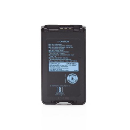 Bateria Intrinsecamente Segura De 2000 Mah Liion Para Nx220/320 Y Tk2360/3360/2170/3170