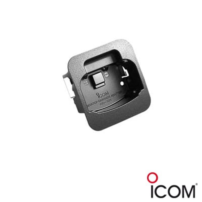 Cup Para Cargador (requiere Cargador Bc119n/bc121) 