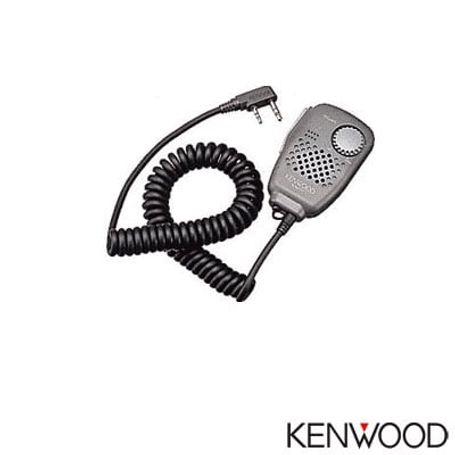 Micrófono Bocina Compacto De Uso Rudo Con Control De Volumen P/ Tk2202/3202l Tk2302/3302 Tk2000/3000 Tk2402/3402 Tk2312/3312 Nx2