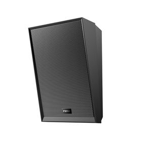 altavoz sip ip para voceo y paging 2 lineas sip potencia de hasta 15w  alimentación via poe233704