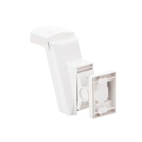 detector de movimiento con antienmascaramiento  100 exterior   cableado  hasta 12 metros a 85° de cobertura instalación a 3 met