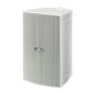 Altavoz De Montaje En Pared  2 Vias Woofer 6.5 In Tweeter 1 In  Ipx3 8 Ohms 70/100v  Color Blanco  Par