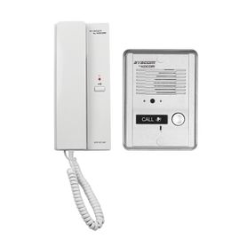 kit de audio portero con un auricular expandible hasta 3 auriculares20451