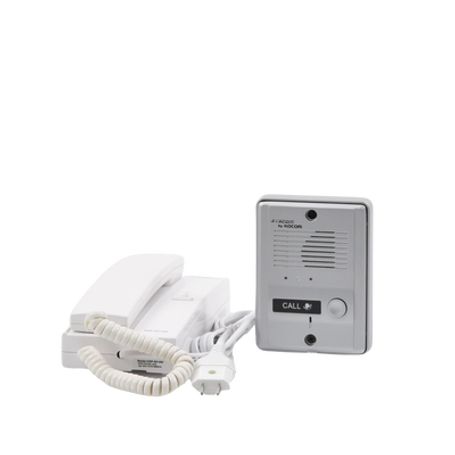 Kit De Audio Portero Con Un Auricular (expandible Hasta 3 Auriculares)