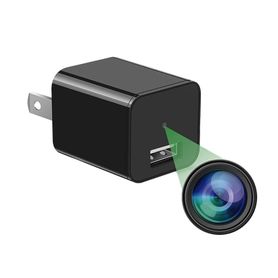 cámara oculta en cargador de pared spyce camera  memoria de 8gb  resolución 2 megapixel 1080p  grabación continua o por movimie