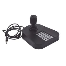 joystick usb compatible con dvrs  nvrs  ivms4200  hikvision  epcom  hilook74492