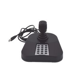 joystick usb compatible con dvrs  nvrs  ivms4200  hikvision  epcom  hilook74492