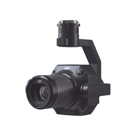 payload zenmuse p1 ideal para fotometria en 2d y 3d cámara de 45mp compatible con drone matrice 300
