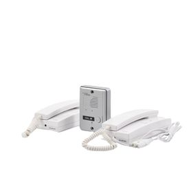 kit de audio portero con 2 auriculares y frente de calle 20454