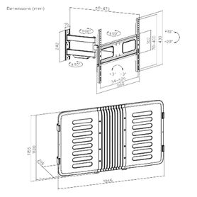 enclosure para pantalla hasta 75   resistente  a intemperie montura pared  capacidad  de carga max 50 kg242003